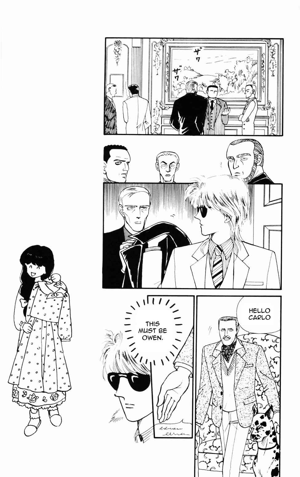 Tokimeki Tonight Chapter 70 - Page 19