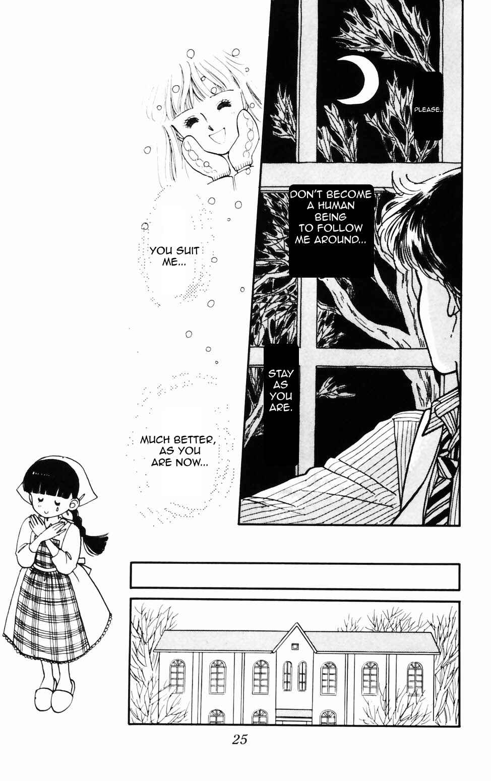 Tokimeki Tonight Chapter 70 - Page 25
