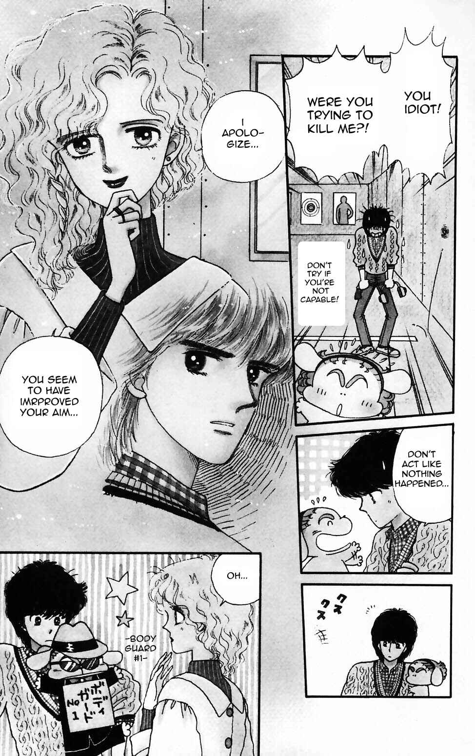 Tokimeki Tonight Chapter 70 - Page 9