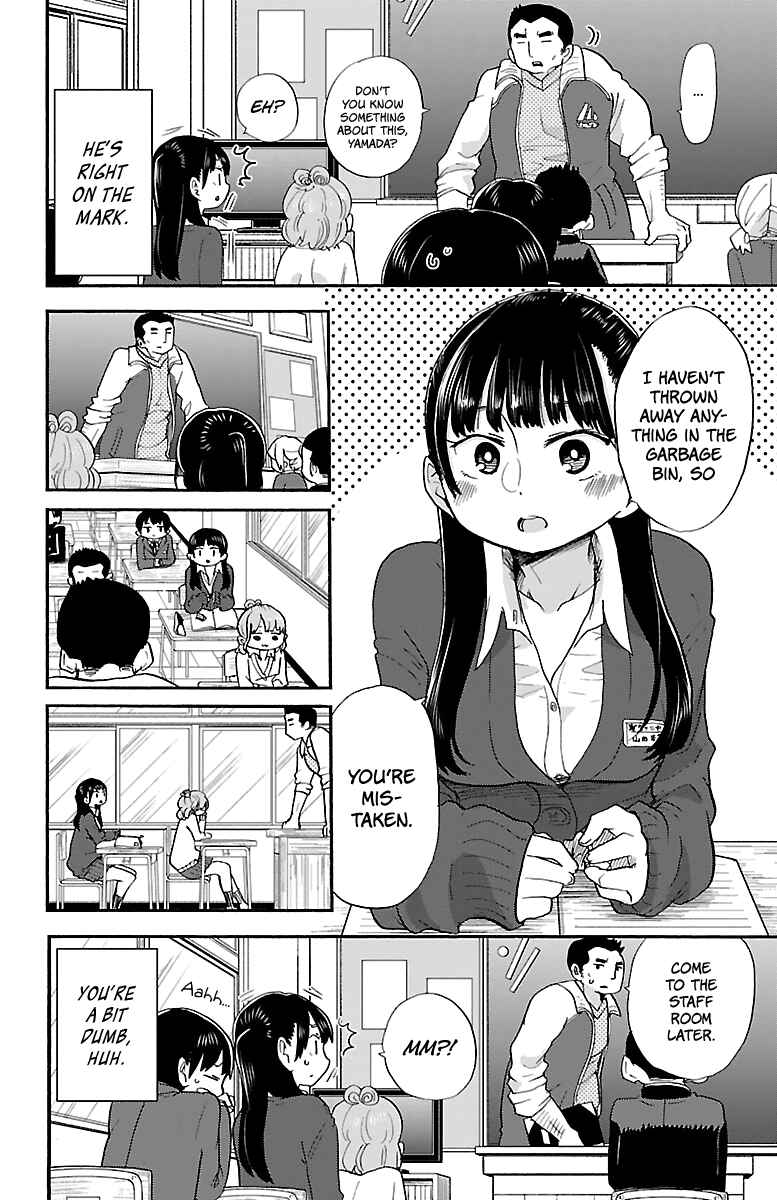 Boku no Kokoro no Yabai Yatsu Chapter 20 - Page 4