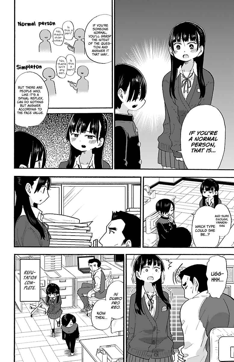 Boku no Kokoro no Yabai Yatsu Chapter 20 - Page 8