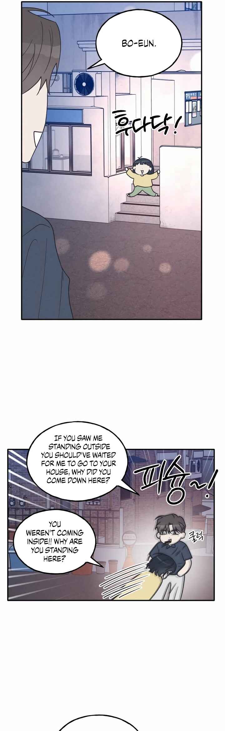 Namsachin ui Beopchik Chapter 51 - Page 6