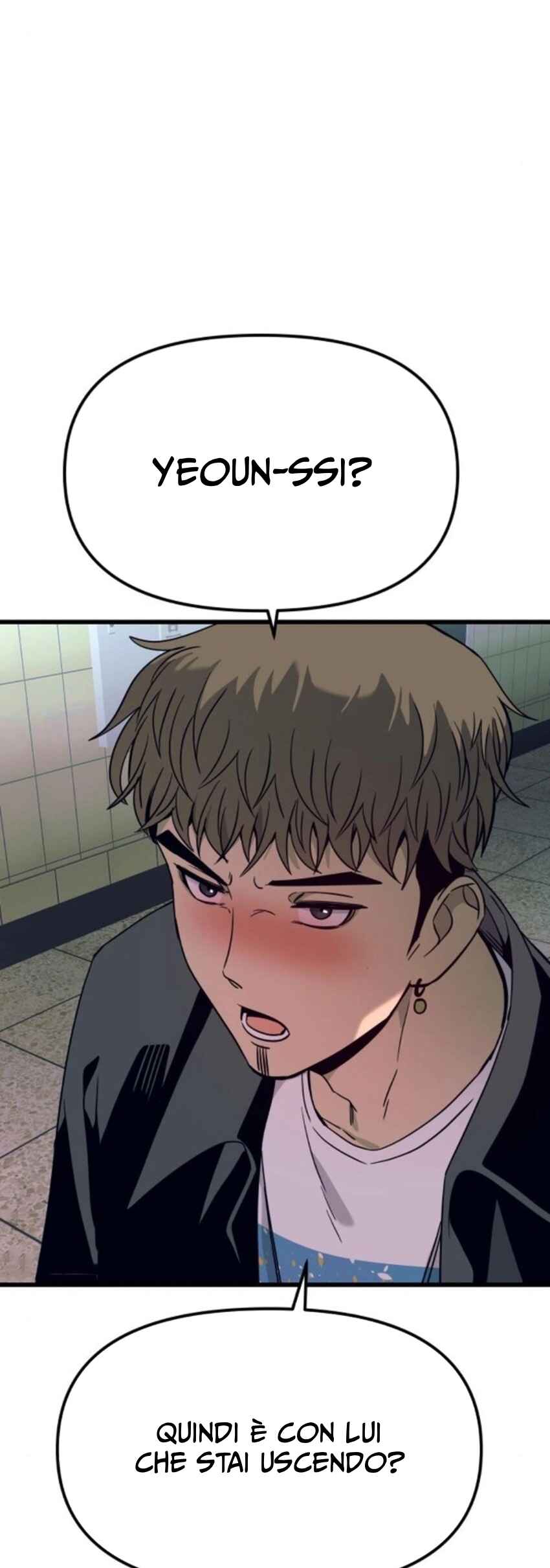 Nae Choeae neun Makcha reul Tanda Chapter 33 - Page 107