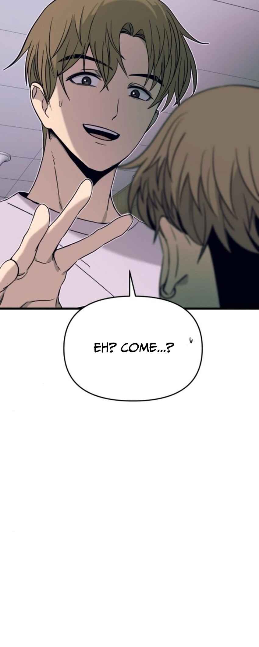 Nae Choeae neun Makcha reul Tanda Chapter 33 - Page 110