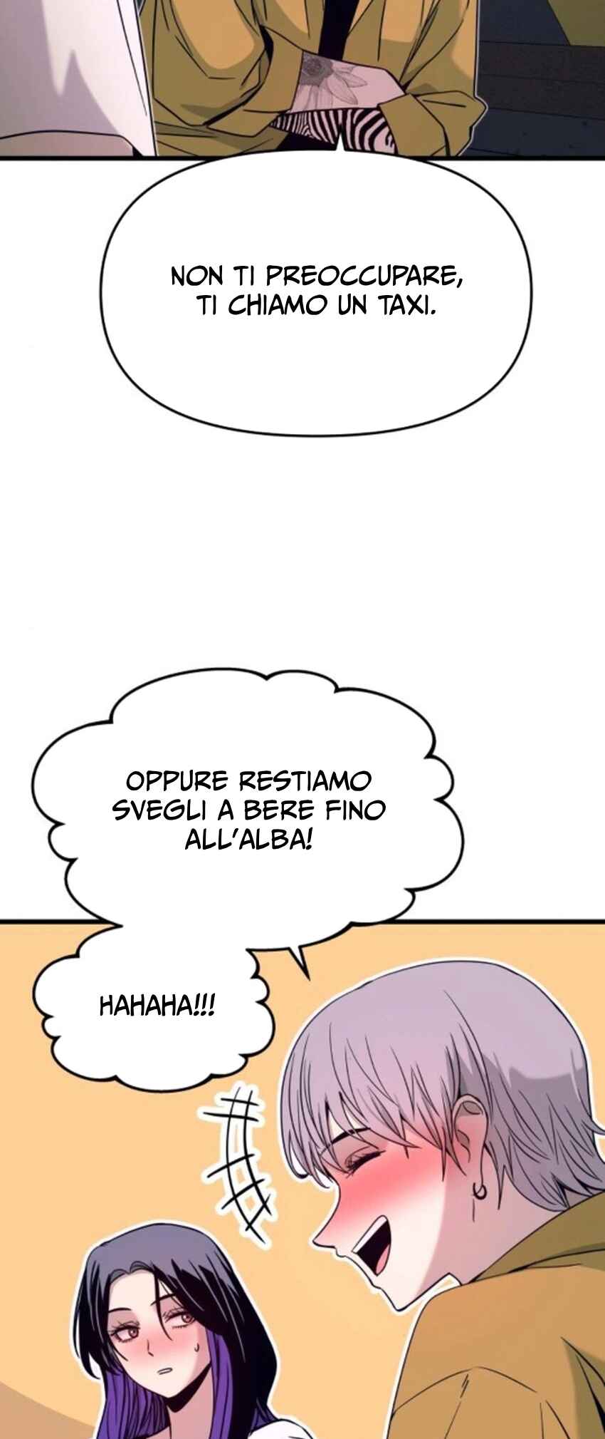 Nae Choeae neun Makcha reul Tanda Chapter 33 - Page 15