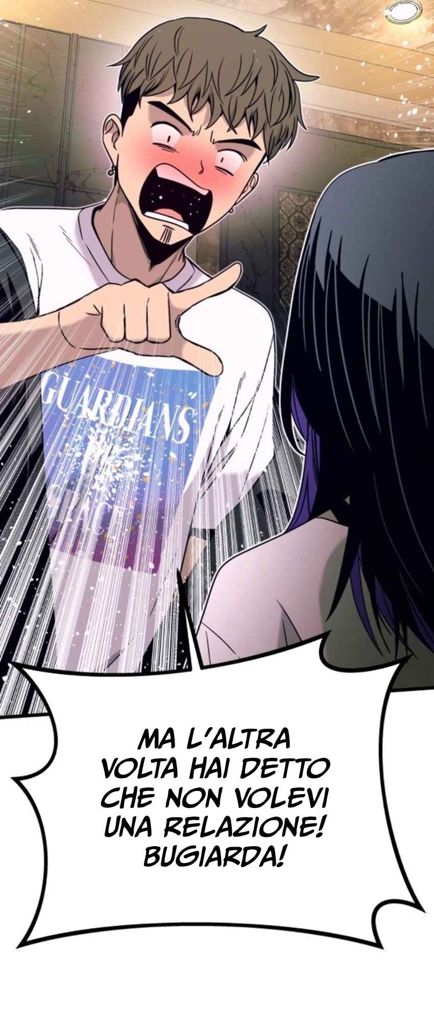 Nae Choeae neun Makcha reul Tanda Chapter 33 - Page 19