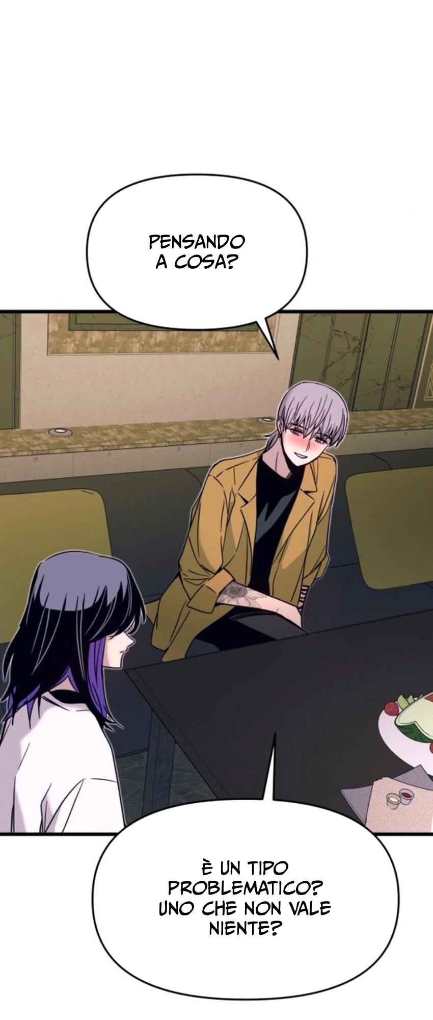 Nae Choeae neun Makcha reul Tanda Chapter 33 - Page 24