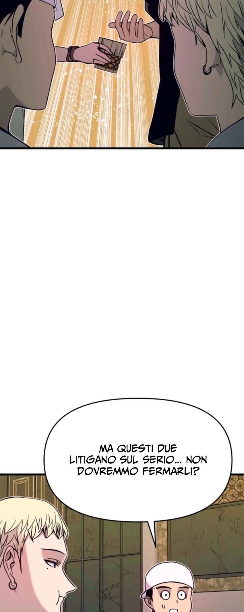 Nae Choeae neun Makcha reul Tanda Chapter 33 - Page 6