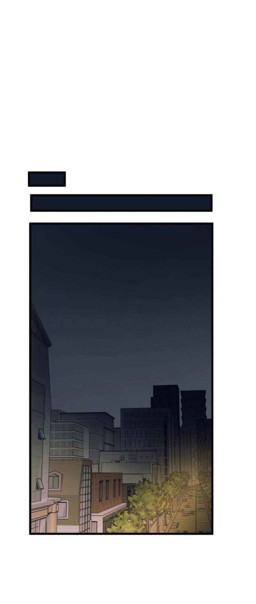 Nae Choeae neun Makcha reul Tanda Chapter 33 - Page 74
