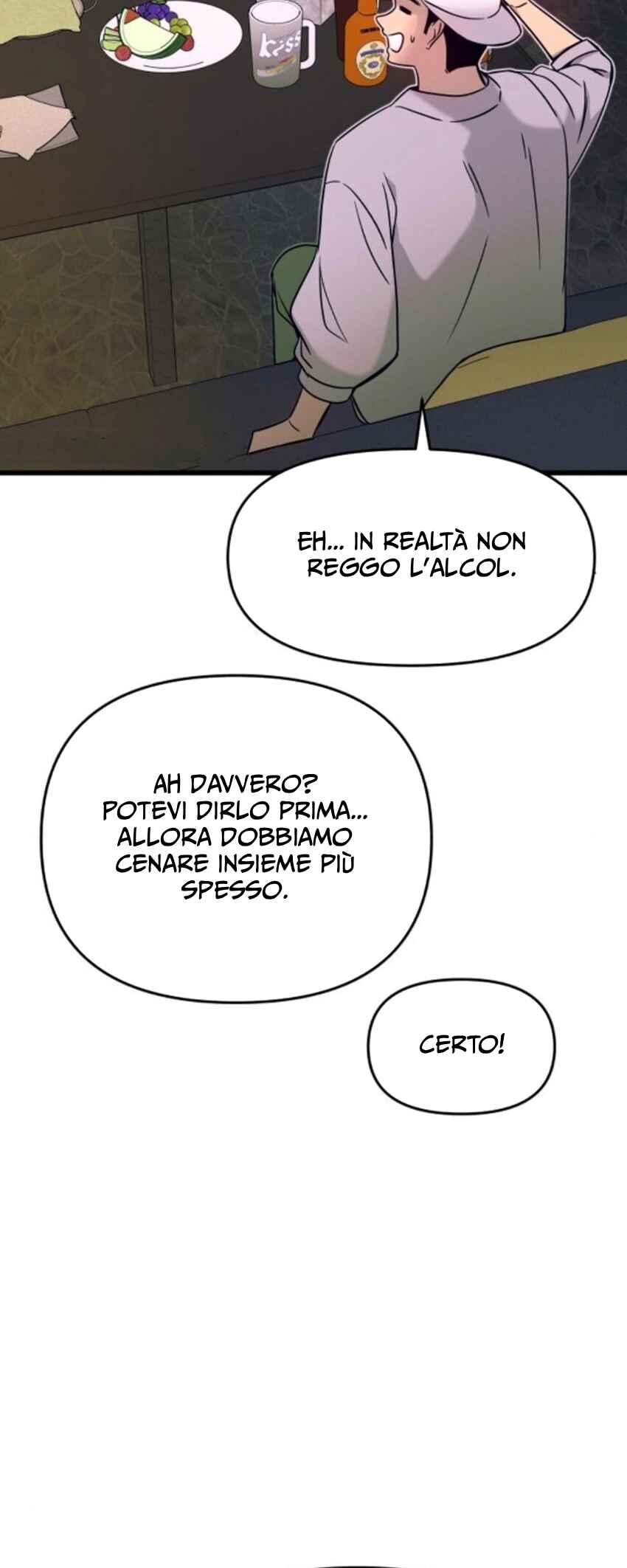 Nae Choeae neun Makcha reul Tanda Chapter 33 - Page 9