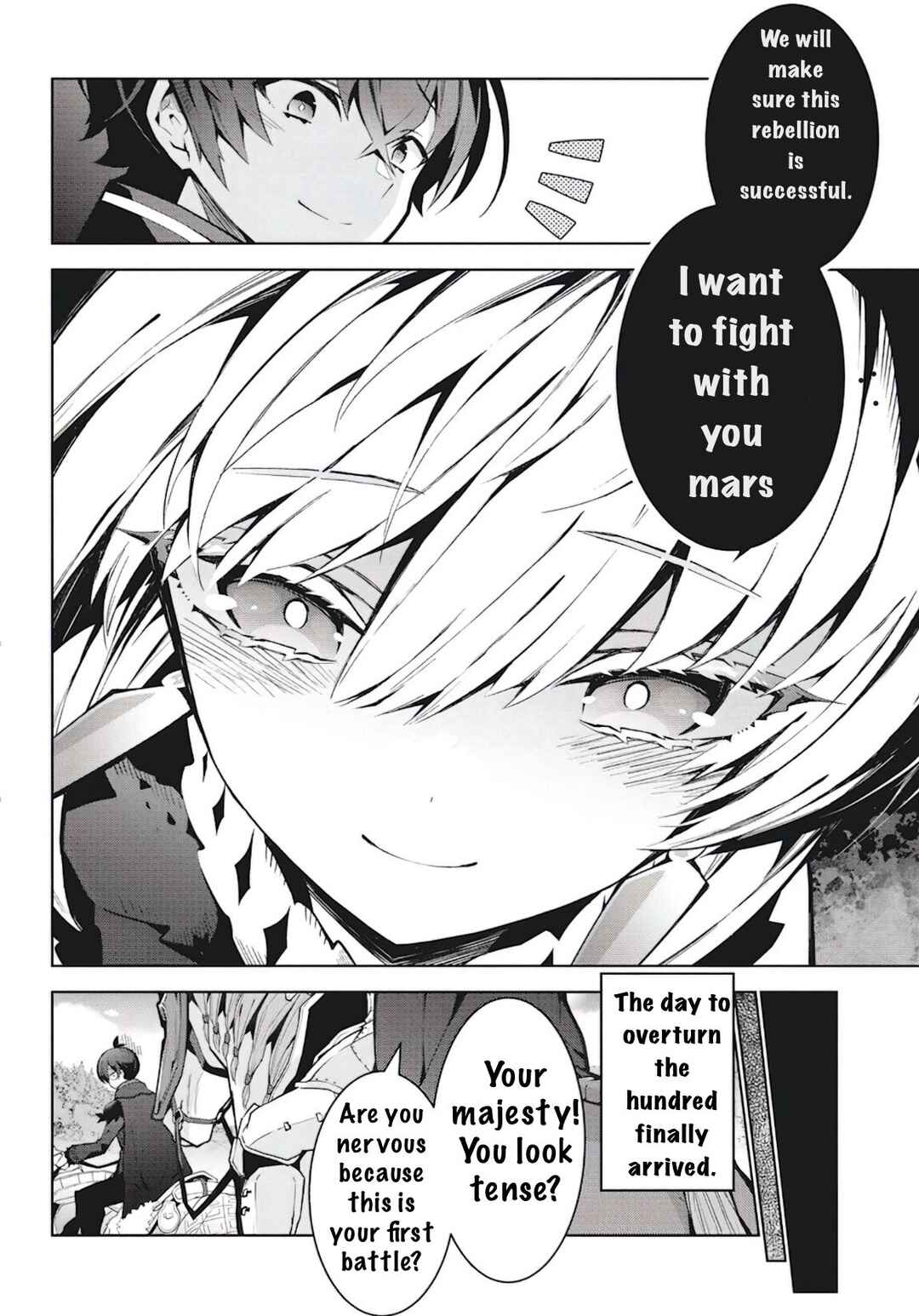 Monster no Niku o Kutte Itara Oui no Tsuita Ken Chapter 4 - Page 5