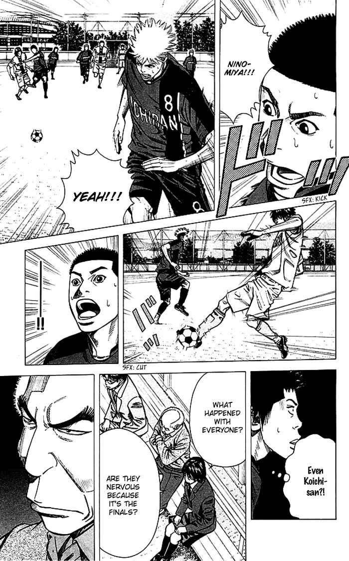 Angel Voice Chapter 76 - Page 10