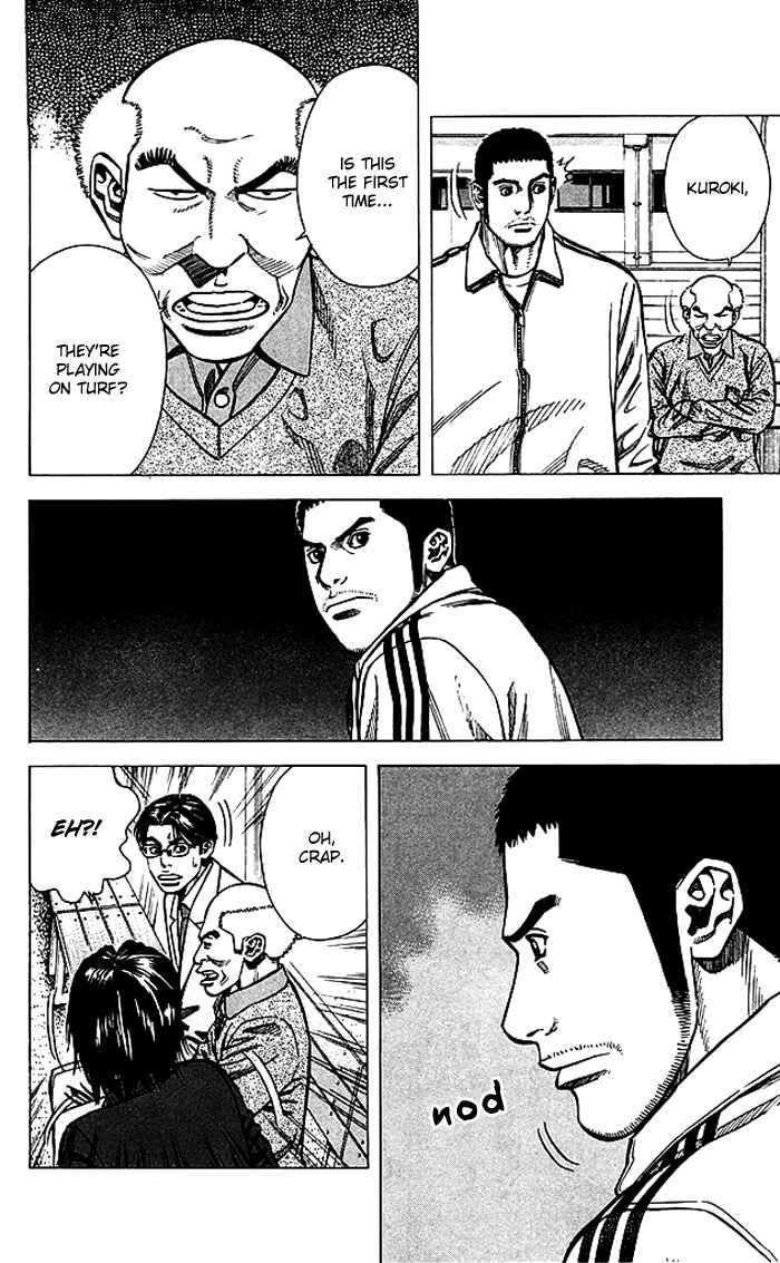 Angel Voice Chapter 76 - Page 11