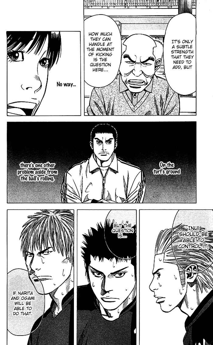 Angel Voice Chapter 76 - Page 13