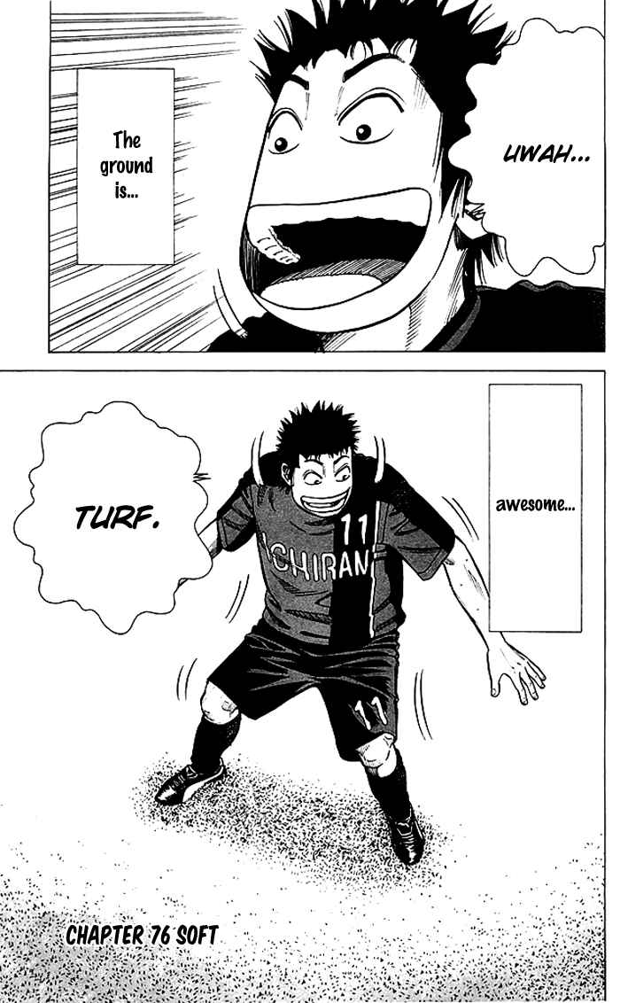 Angel Voice Chapter 76 - Page 2
