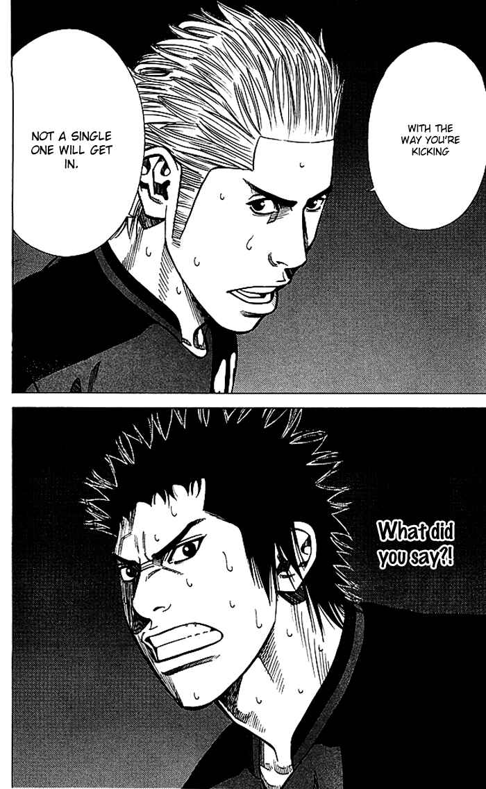 Angel Voice Chapter 76 - Page 21