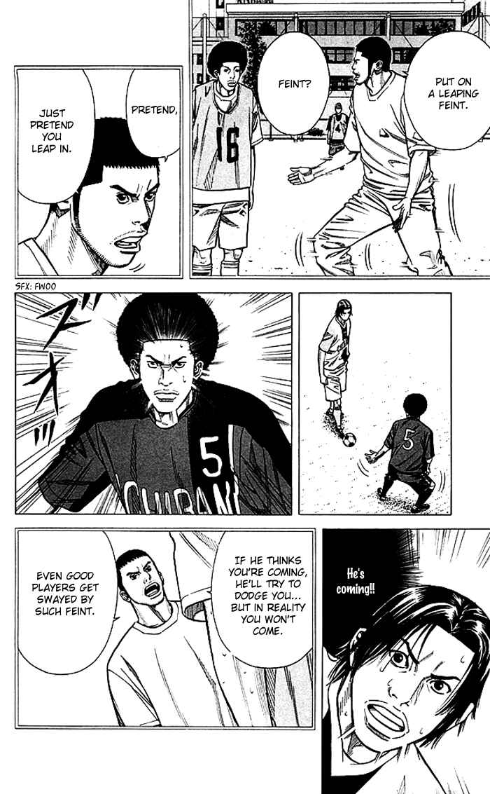 Angel Voice Chapter 76 - Page 5