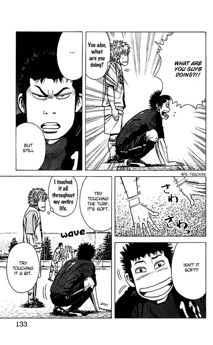 Angel Voice Chapter 76 - Page 8