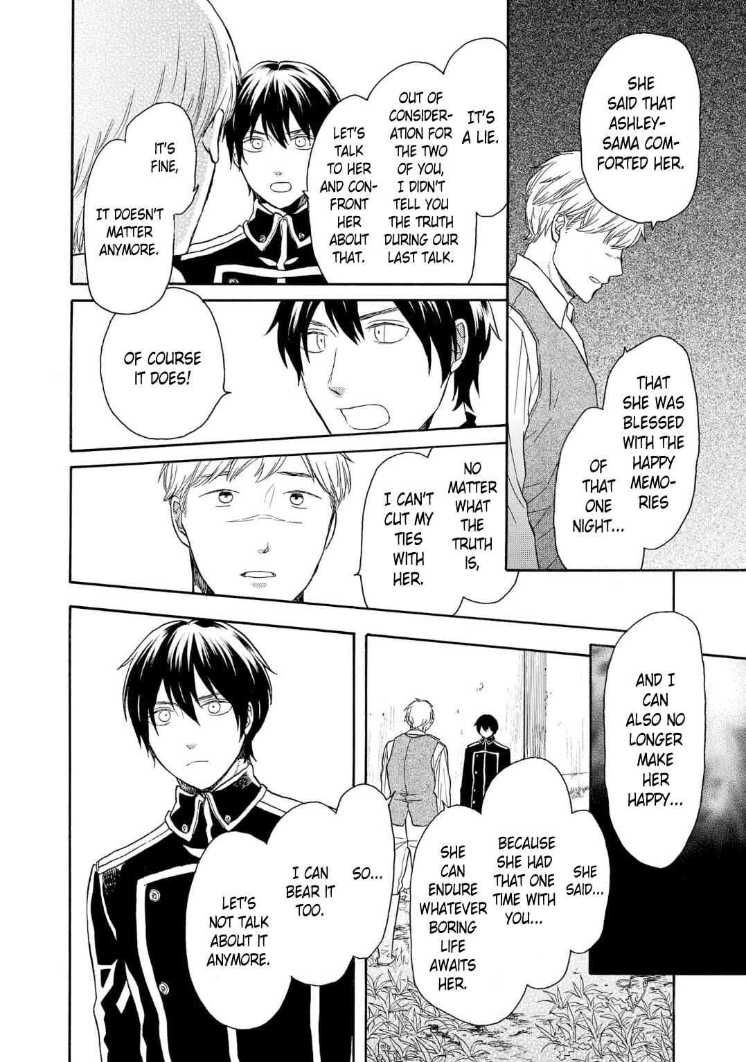Bokura no Kiseki Chapter 90 - Page 12