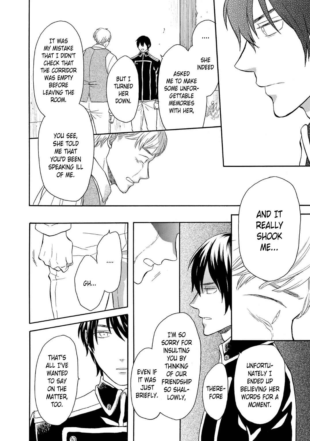 Bokura no Kiseki Chapter 90 - Page 14