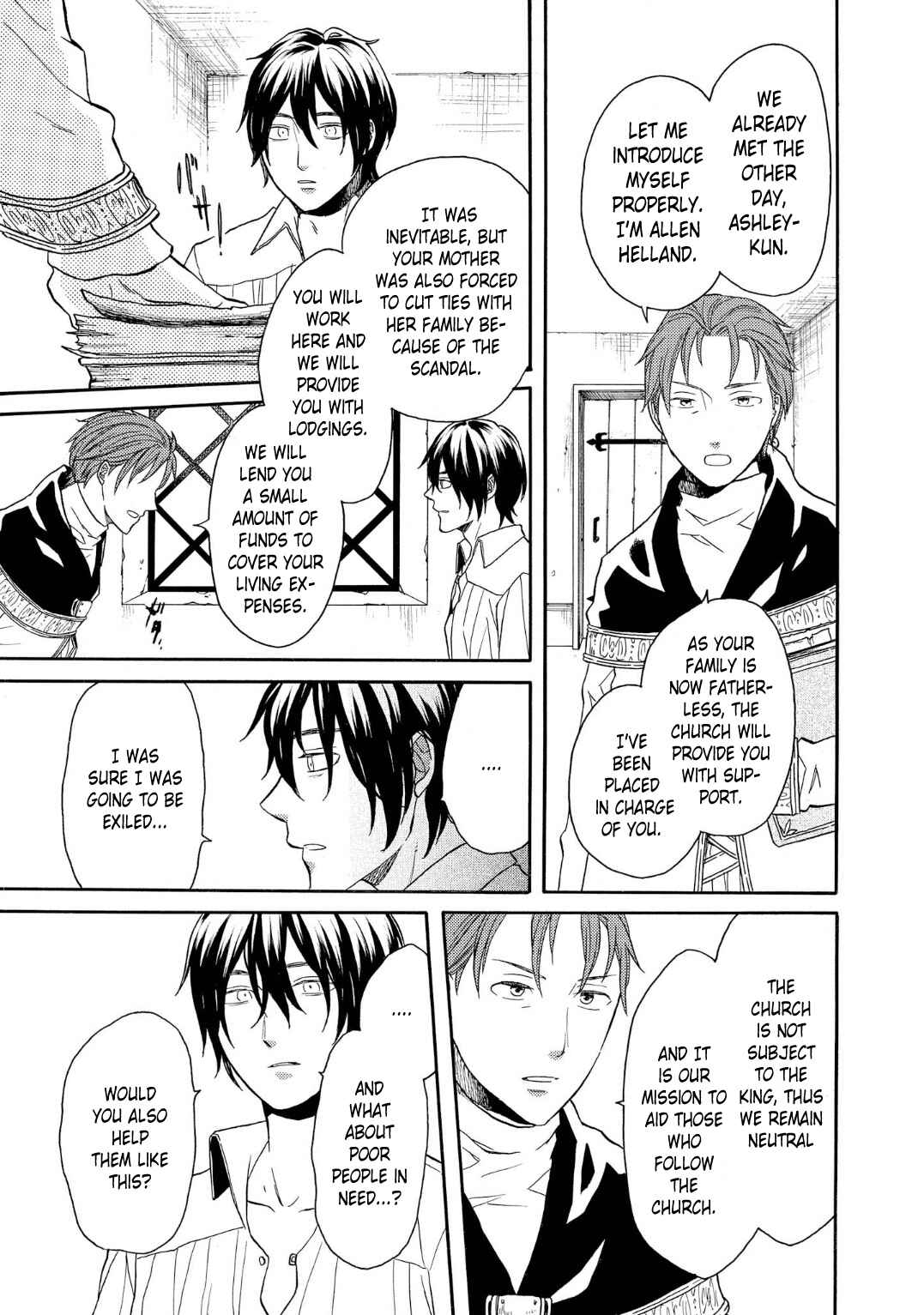 Bokura no Kiseki Chapter 90 - Page 21