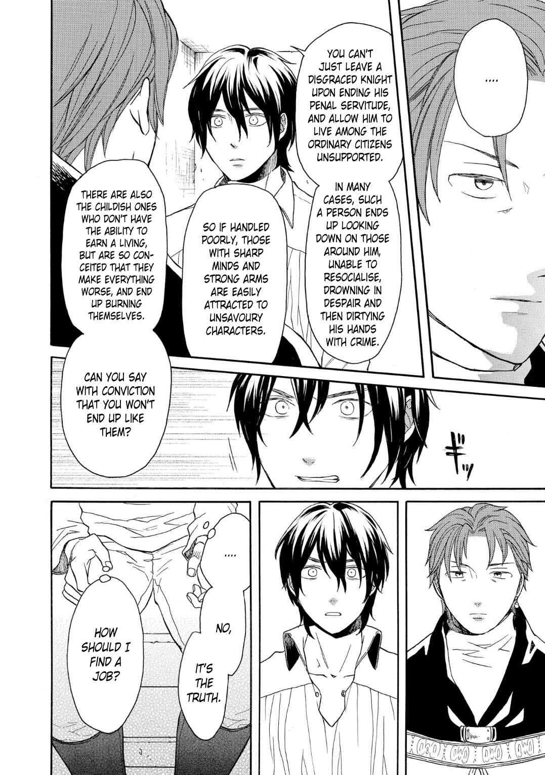 Bokura no Kiseki Chapter 90 - Page 22