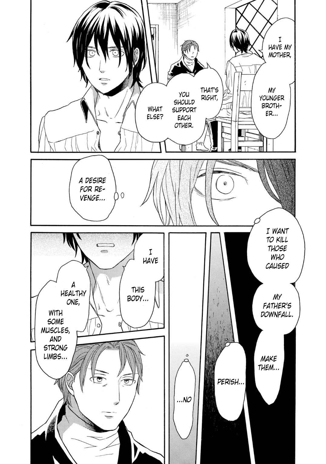 Bokura no Kiseki Chapter 90 - Page 24
