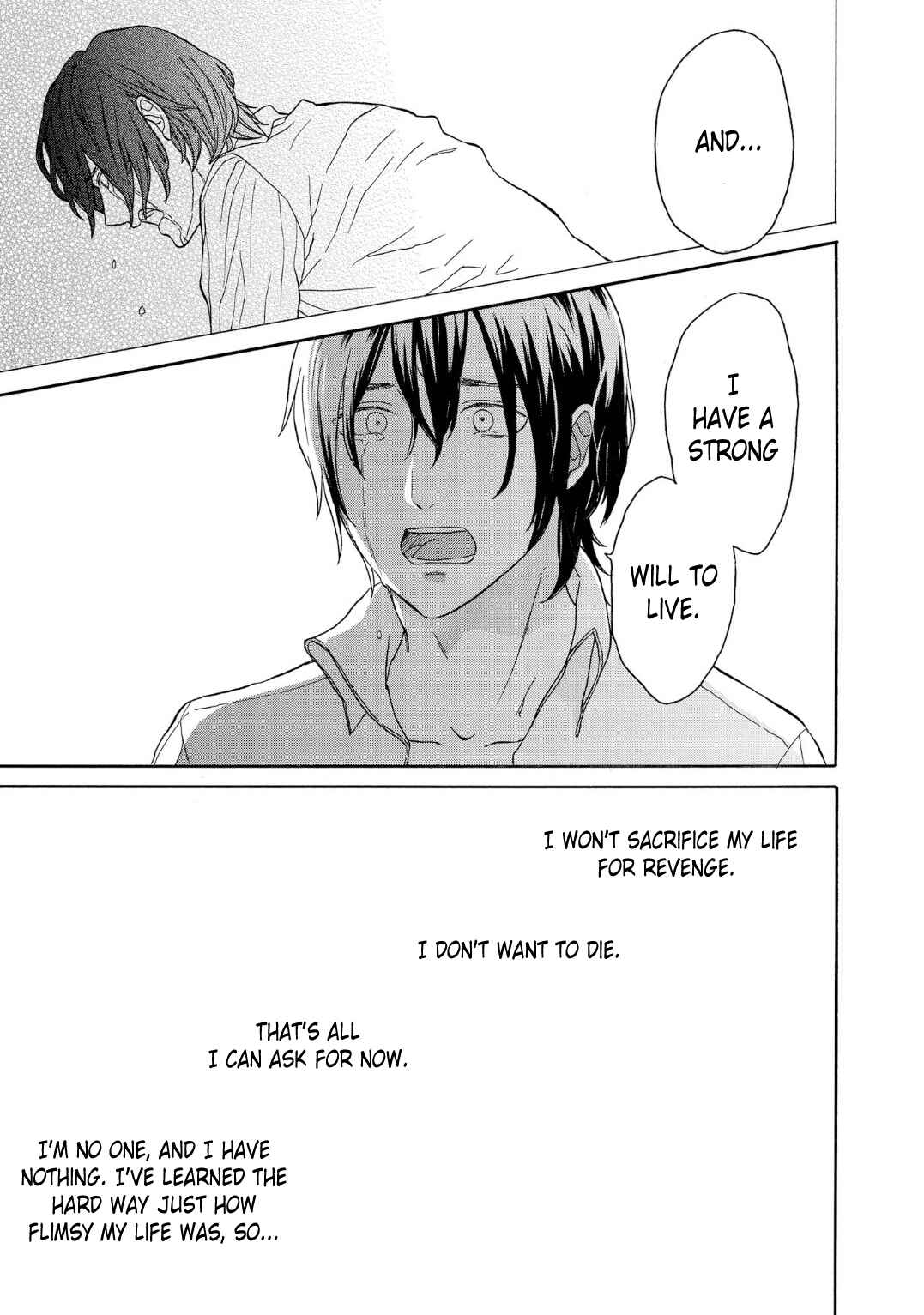 Bokura no Kiseki Chapter 90 - Page 25