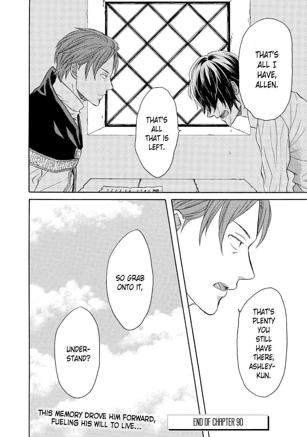 Bokura no Kiseki Chapter 90 - Page 26