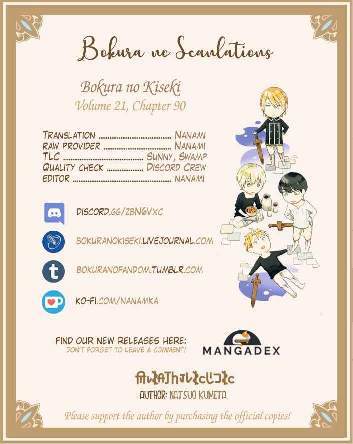 Bokura no Kiseki Chapter 90 - Page 28