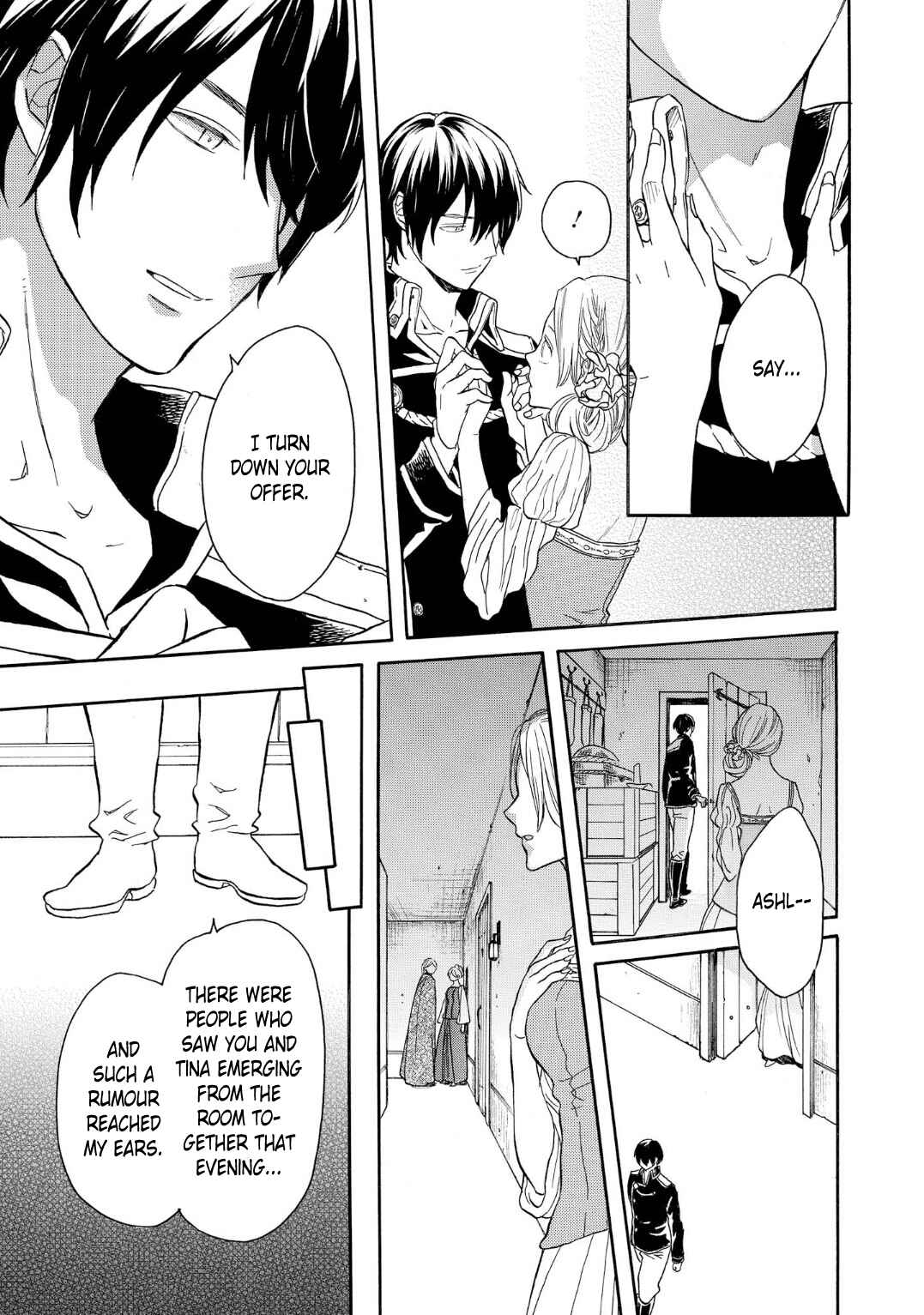 Bokura no Kiseki Chapter 90 - Page 7