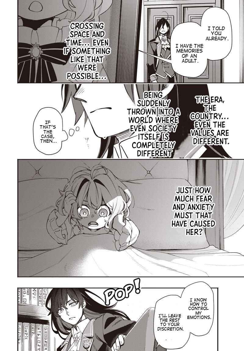 Tensei Arasaa Joshi no Isekaikatsu Chapter 12.2 - Page 4