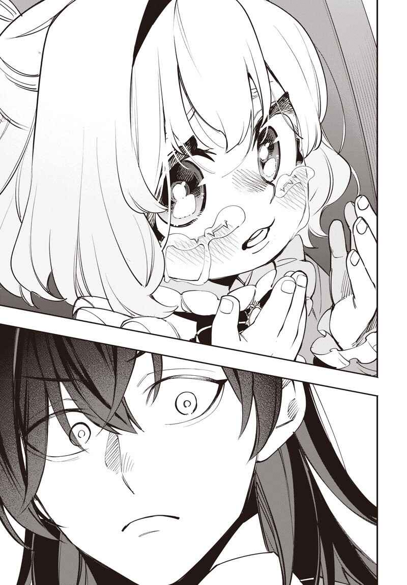 Tensei Arasaa Joshi no Isekaikatsu Chapter 12.2 - Page 5