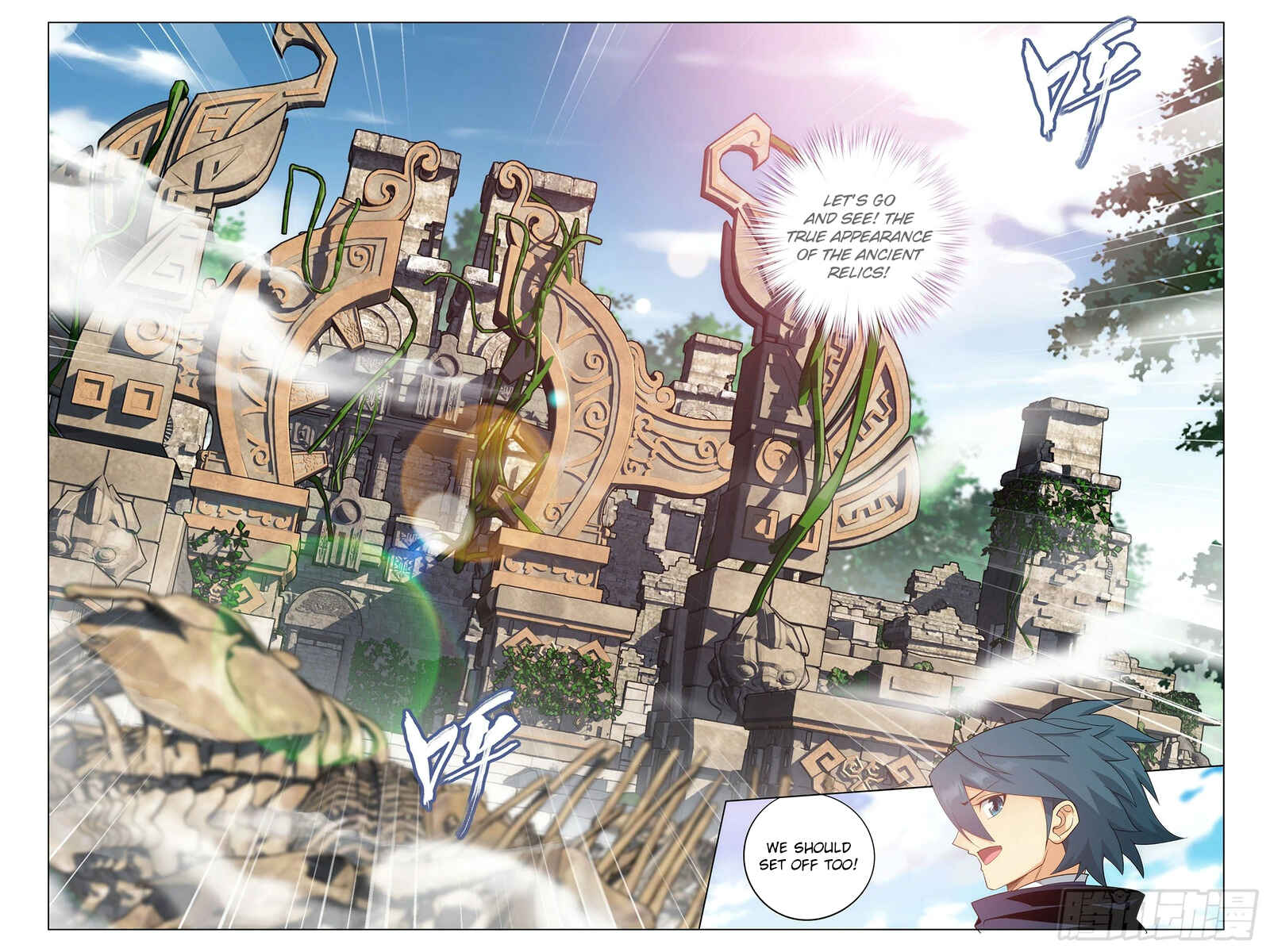 Dòupò Cāngqióng Chapter 306 - Page 19