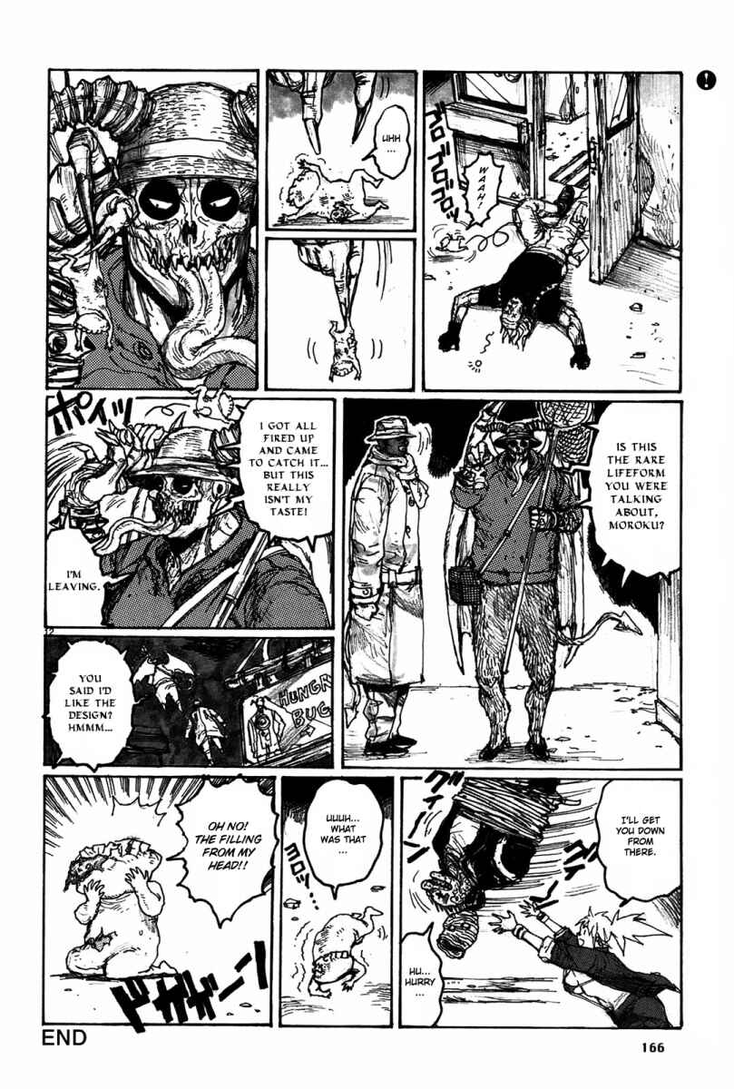 Dorohedoro Chapter 73.5 - Page 12