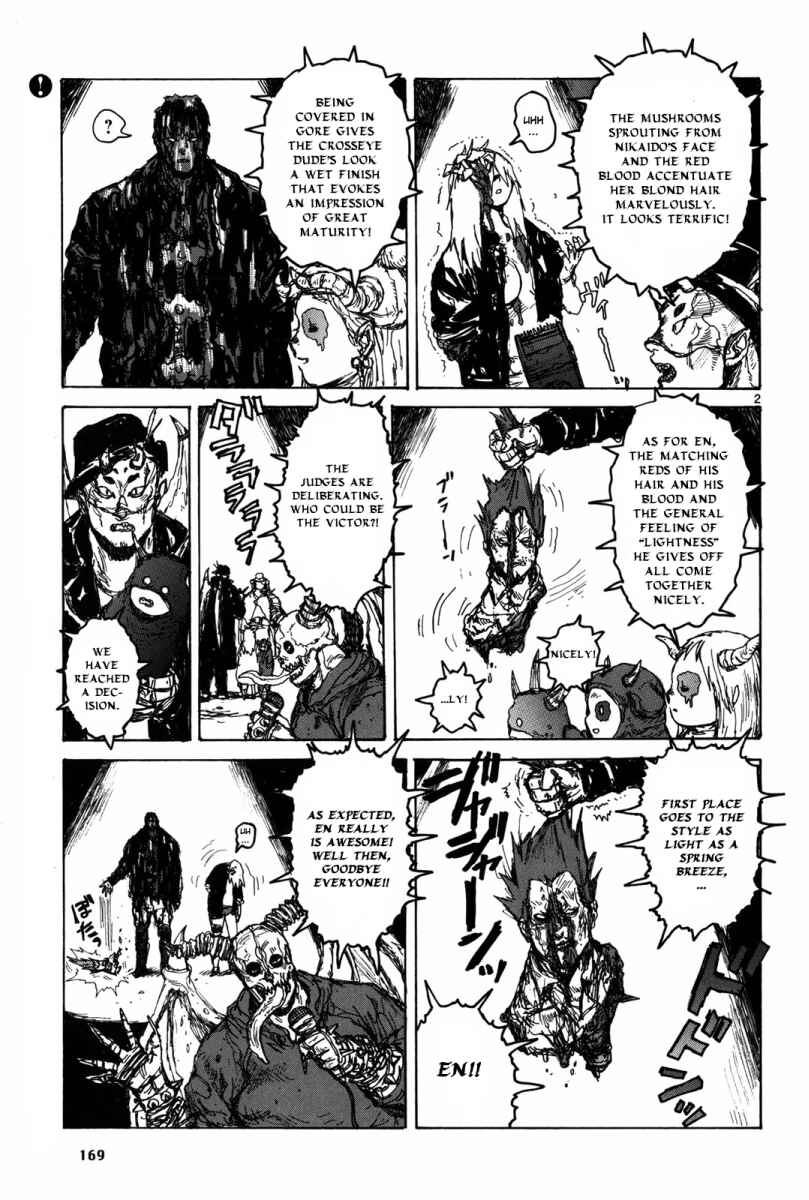 Dorohedoro Chapter 73.5 - Page 15