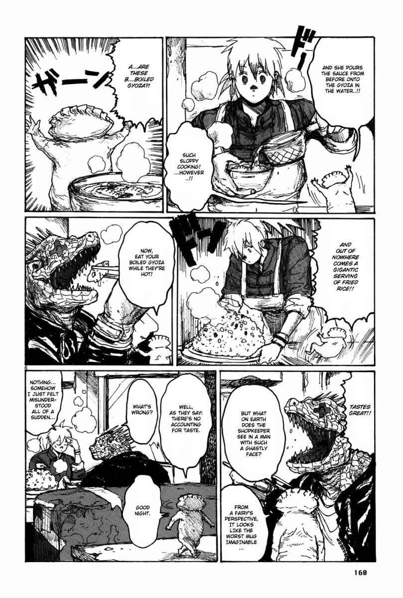 Dorohedoro Chapter 73.5 - Page 6