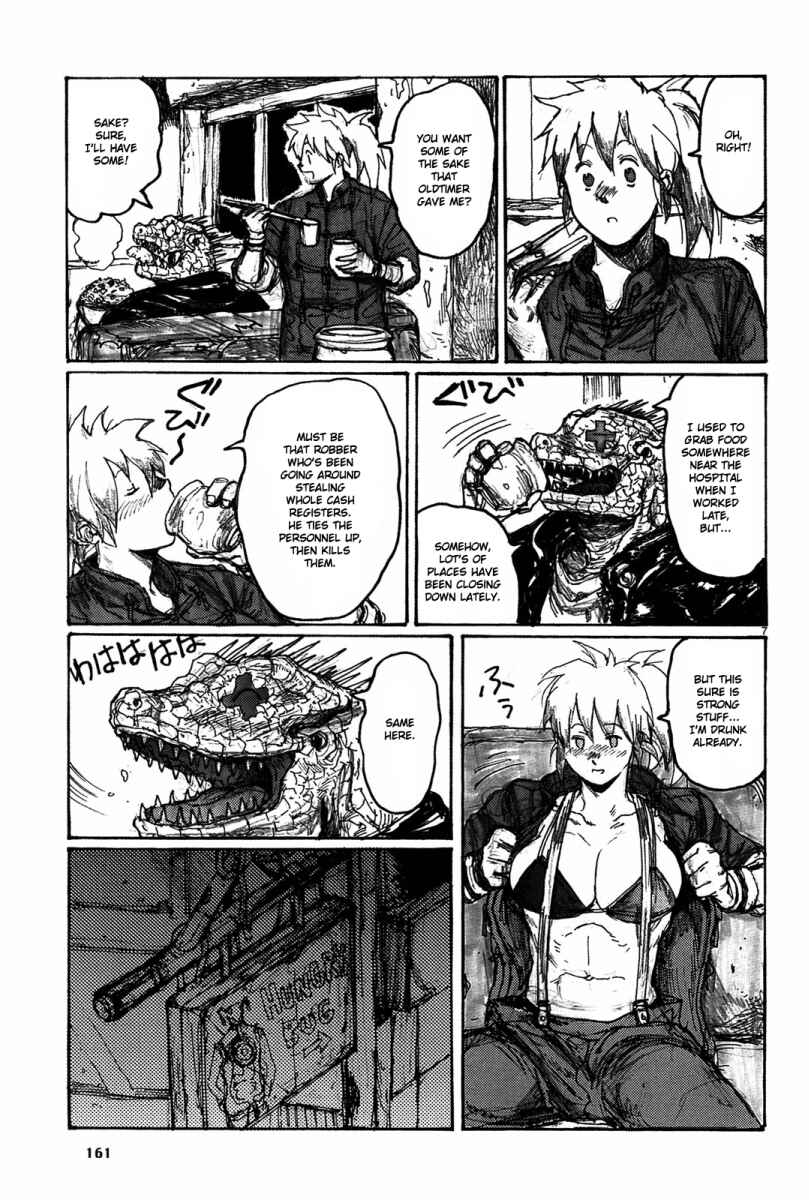 Dorohedoro Chapter 73.5 - Page 7