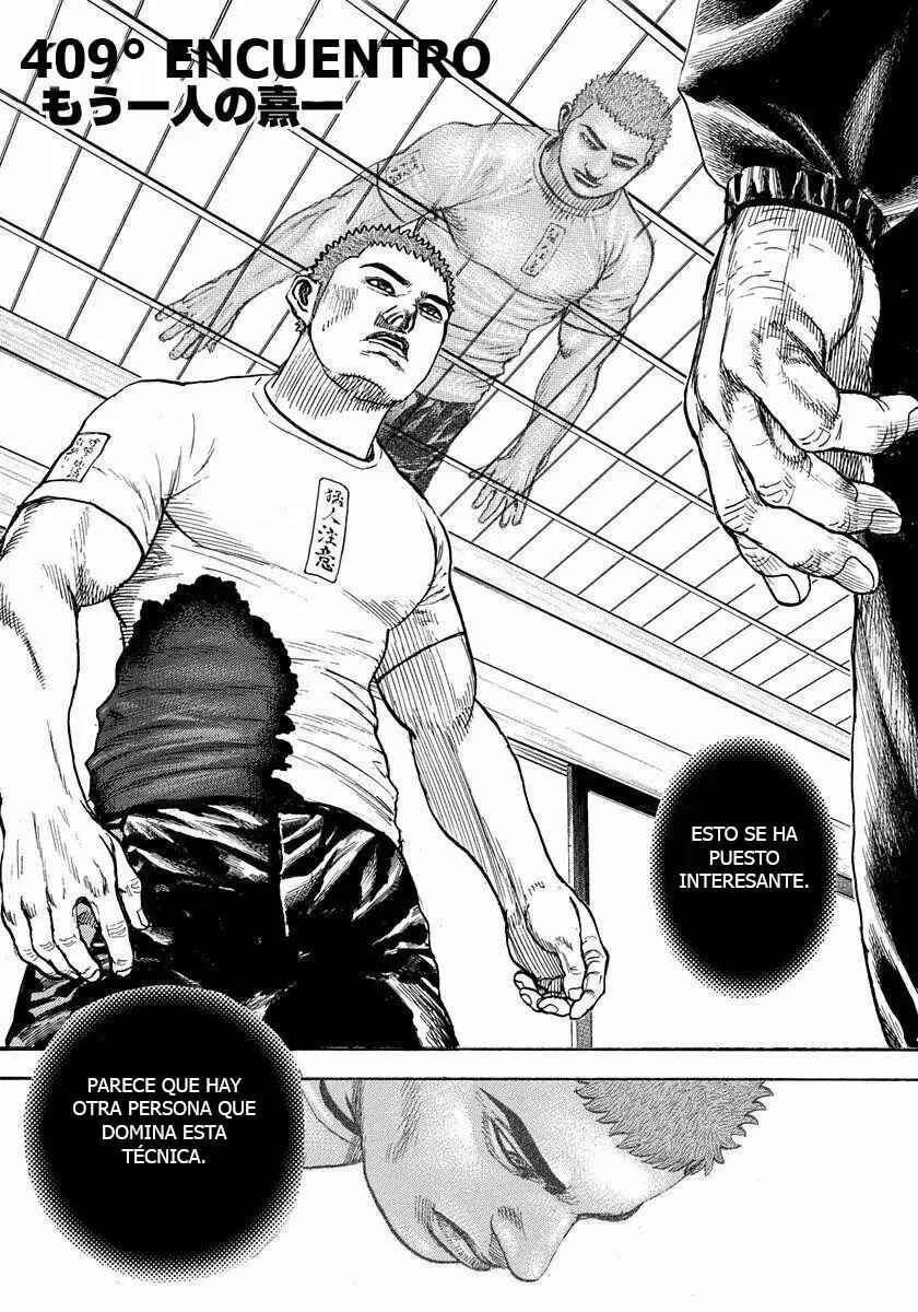 Tough Chapter 409 - Page 1
