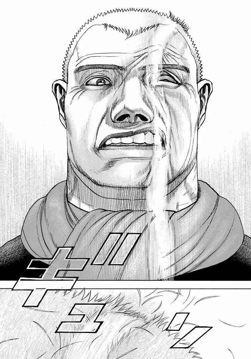 Tough Chapter 409 - Page 17