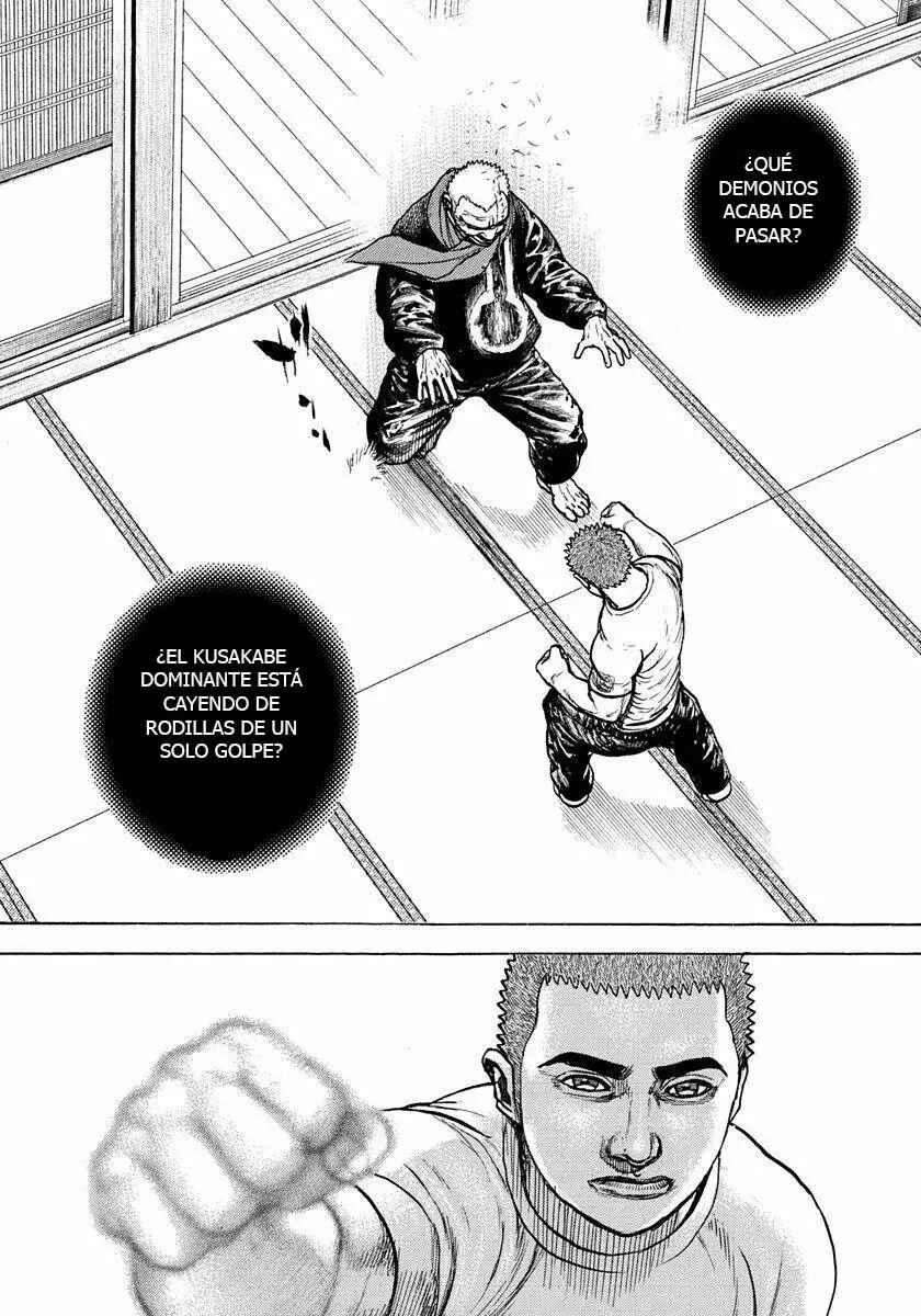 Tough Chapter 409 - Page 18