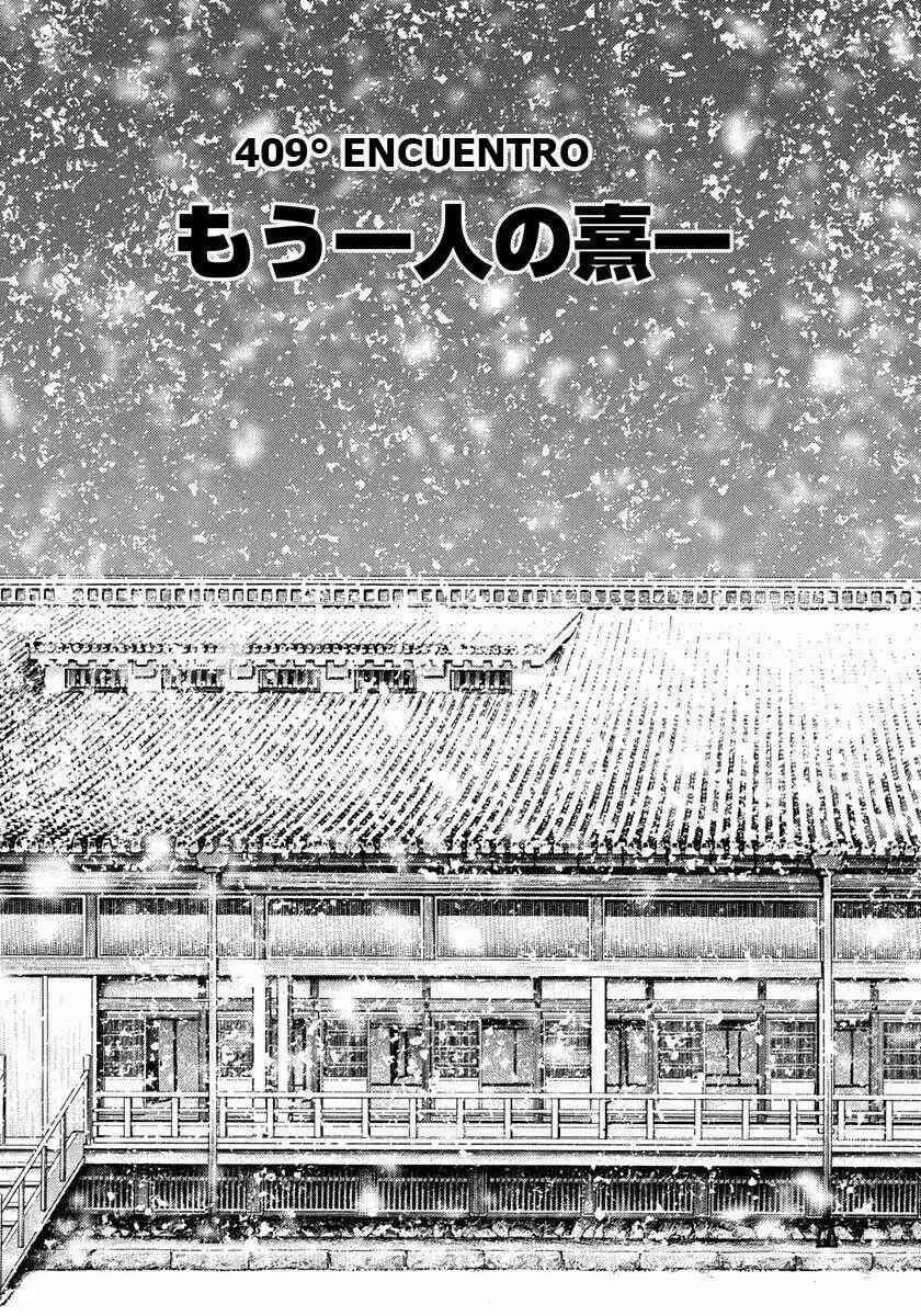 Tough Chapter 409 - Page 2