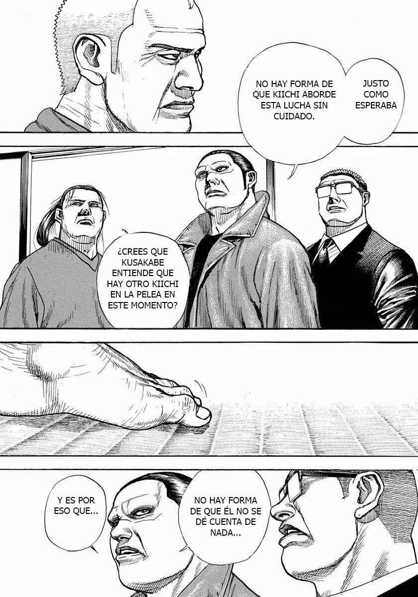 Tough Chapter 409 - Page 4