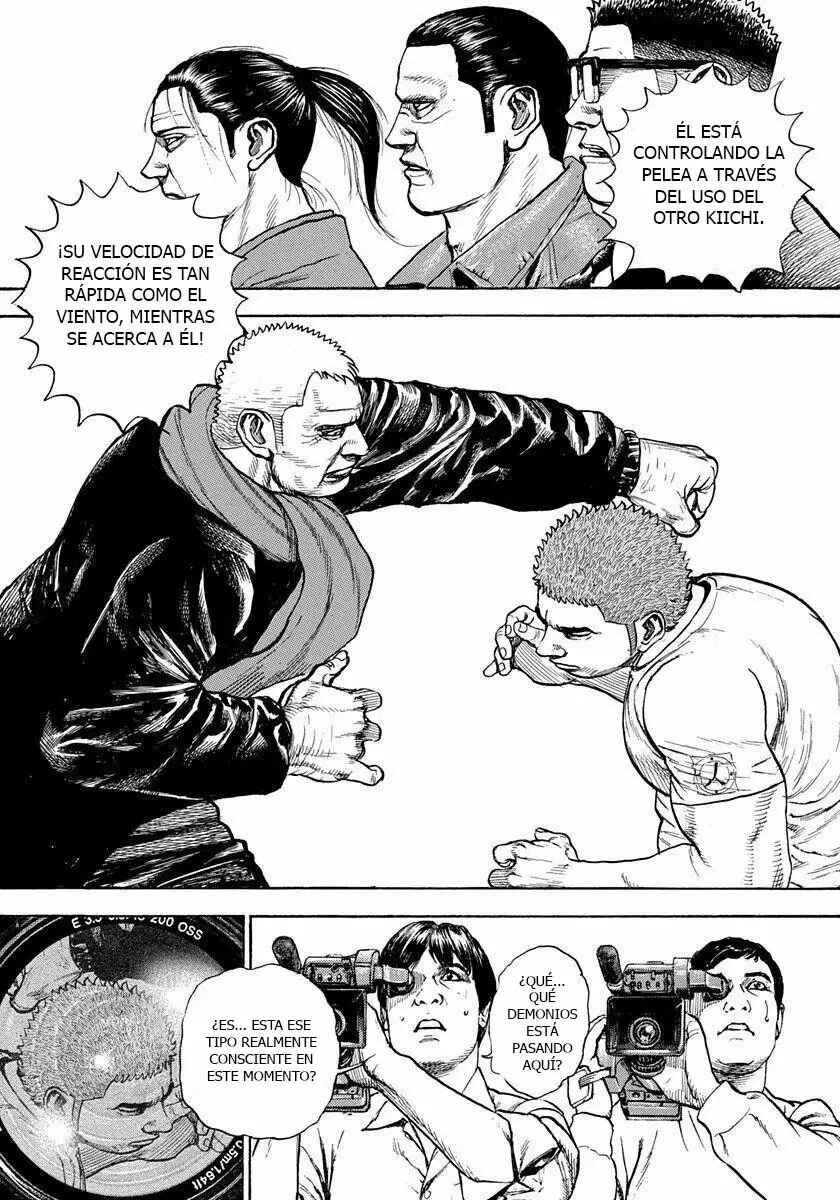 Tough Chapter 409 - Page 9