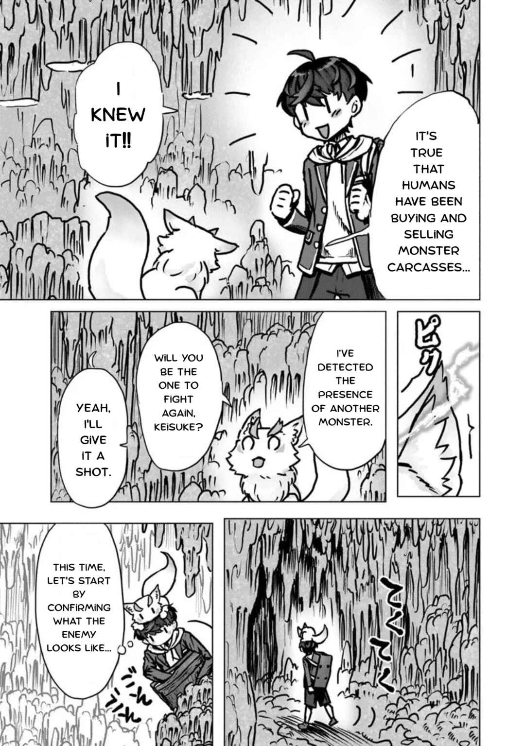 Kaban no Yuusha no Isekai Nonbiri Tabi ~Jitsuwa "Kaban" wa nani demo Kyuushuu Dekirushi, Nihon kara nandemo Toriyose ga Dekiru Cheat bukideshita~ Chapter 5 - Page 10