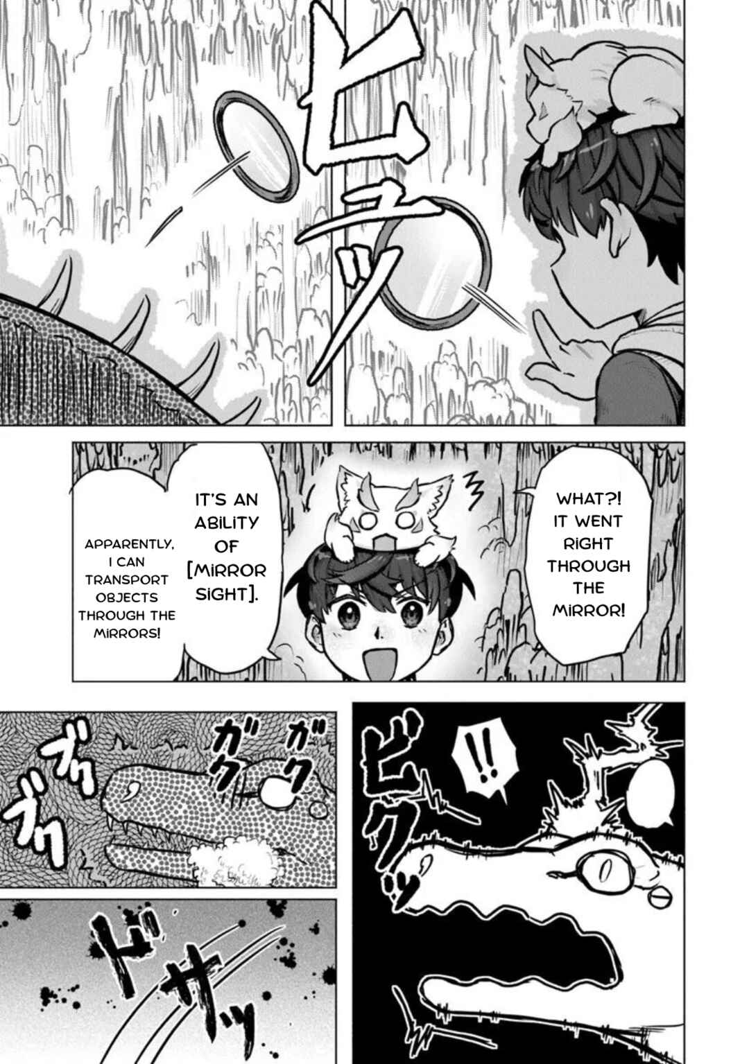 Kaban no Yuusha no Isekai Nonbiri Tabi ~Jitsuwa "Kaban" wa nani demo Kyuushuu Dekirushi, Nihon kara nandemo Toriyose ga Dekiru Cheat bukideshita~ Chapter 5 - Page 16