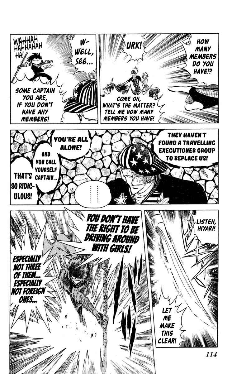 Super Ninja Dan Chapter 40 - Page 12