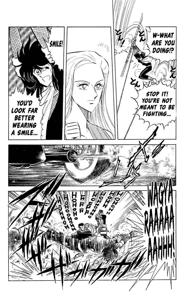Super Ninja Dan Chapter 40 - Page 14