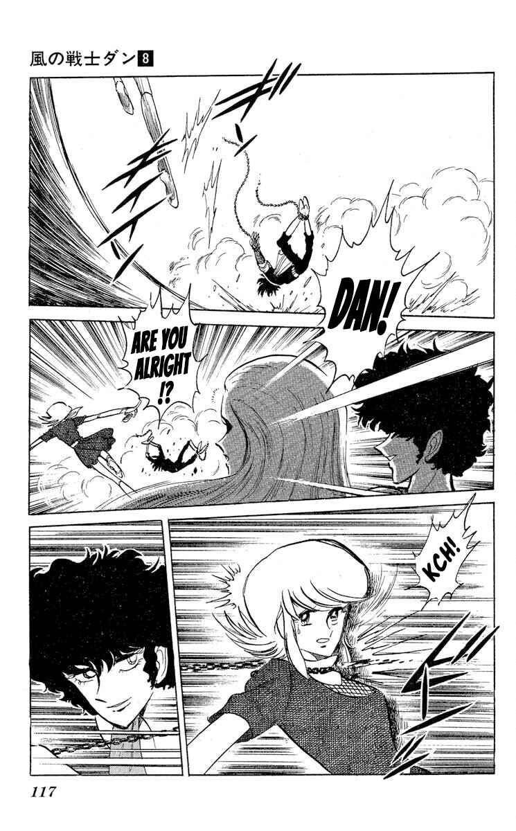 Super Ninja Dan Chapter 40 - Page 15