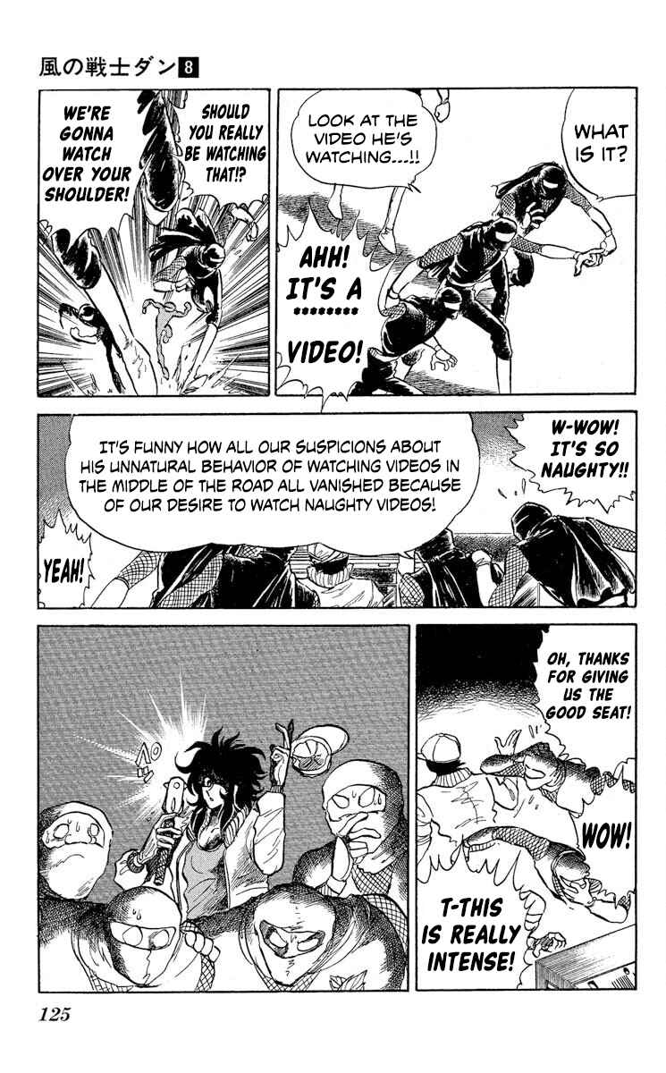 Super Ninja Dan Chapter 40 - Page 23